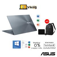 ASUS NOTEBOOK ZENBOOK 14 UX425EA-KI501TS (PINE GRAY) ประกัน 3 ปี / intel core i5 / ออฟฟิตแท้