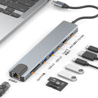 Usb3.0แท่นวางมือถือ Typec สำหรับโน้ตบุ๊ก Matebook Apple คอมพิวเตอร์ขนาดเล็กขยาย Macbook ฮับแท็ปเล็ตไอแพดโปร Matepad อินเตอร์เฟซเลอโนโว Xiaomi Huawei