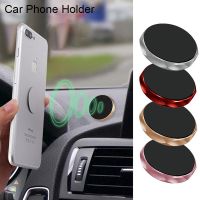 【HOT】 UniversalShape Magnetic CarHolder Magneticolder InStrong Magnetism For IPhoneXiaomi