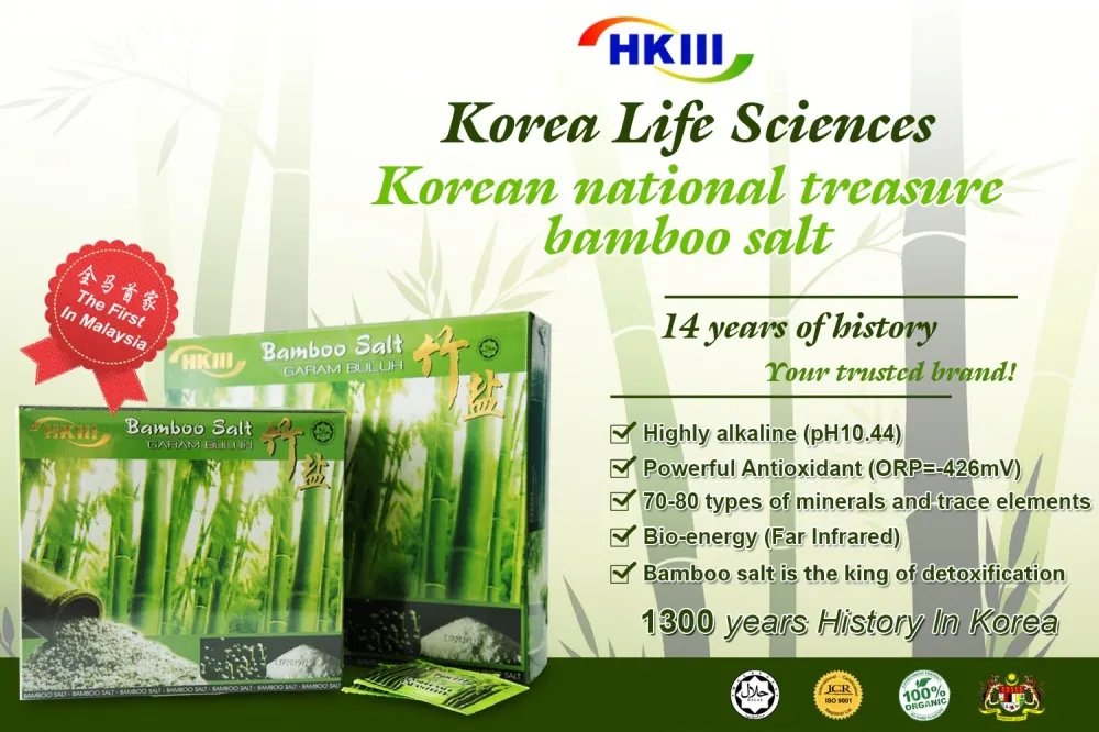 Life Bamboo Salt 5g x 100 sachets | Lazada