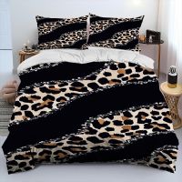 Wild Leopard Print Series Comforter Bedding SetDuvet Cover Bed Set Quilt Cover PillowcaseKing Q Size Bedding Set Adult Child