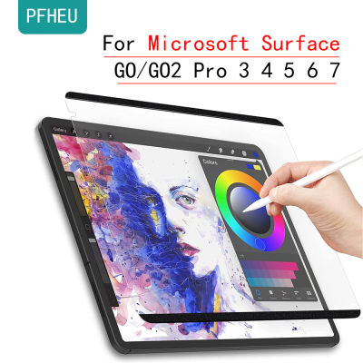 ที่ถอดออกได้และนำมาใช้ใหม่กระดาษป้องกันหน้าจอเช่นฟิล์มสำหรับ Surface Go GO2 Pro 3 4 5 6 7เคลือบป้องกันแสงจ้า