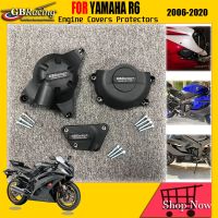 สำหรับ YAMAHA YZF R6ฝาครอบป้องกันเครื่องยนต์2006-2020