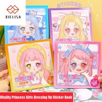 XIELISA สติ๊กเกอร์ สีความรู้ความเข้าใจ ทำหนังสือสติกเกอร์ใบหน้า กระดาษสำหรับตกแต่ง เปลี่ยนใบหน้า สมุดสติ๊กเกอร์เจ้าหญิง น่ารักน่ารักๆ การ์ตูนลายการ์ตูน สมุดสติ๊กเกอร์แต่งหน้า ของขวัญสำหรับเด็ก