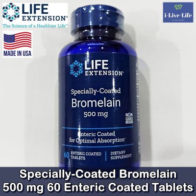 โบรมีเลน ชนิดเม็ดเคลือบแบบพิเศษ Specially-Coated Bromelain 500 mg 60 Enteric Coated Tablets - Life Extension