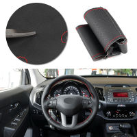 รถอุปกรณ์เสริมภายในมือพวงมาลัยหนังสำหรับ Kia Sportage 3 2011 2012 2012 2014 -2017สำหรับ KIA Ceed 2010