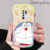 เคส Chenyyka สำหรับ Xiaomi Redmi 10 Prime 10C 9 Prime 12C POCO C55 POCO M2การ์ตูนโดราเอมอนน่ารักสำหรับผู้ชายและผู้หญิงเนื้อครีมขอบคลื่นป้องกันกล้องเคสโทรศัพท์โปร่งใสเคสกันกระแทกซิลิโคนอ่อนชัดเจน