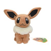 20Cm ของเล่นตุ๊กตาโปเกมอนตำแหน่งการนั่ง Eevee Sylveon Flareon Jolteon Umbreon Vaporeon ตุ๊กตาสัตว์อ่อนนุ่มตุ๊กตาเด็ก