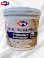 RPS I All Purpose Prime สีรองพื้น&amp;ทับหน้าอเนกประสงค์ สำหรับโลหะและอโลหะ สีทาโลหะ ทาเหล็ก กันสนิม ( 3.785 ลิตร)