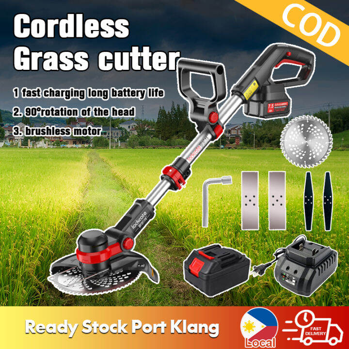 Cordless 8 Inch Grass Cutter Lawn Mower Bold Aluminum with Lithium