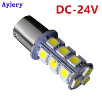 Ayjery 10ชิ้น24V Dc 5050 18 Smd 1156 Ba15s P21w หลอดไฟ Led รถยนต์รถบรรทุกขับรถเบรก Led สีขาวจอดรถ