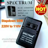 SPECTRUME Converter Step Down 220V to 110V   50W   [ Made in Thailand แท้ 100%] Transformer หม้อแปลงไฟ 220V เป็น 110V 50w  220v to110v Adaptor อแดปเตอร์