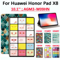 สำหรับ Huawei Honor Pad X8 10.1นิ้ว2022แฟชั่นใหม่ฝาครอบป้องกันแท็บเล็ต Honor Pad X8 10.1 AGM3 W09HN คุณภาพสูงสีตาหมากรุกแสดงสีหน้า Arabesques ฝาพับแท่นวางที่ทำจากหนังสำหรับเคส Huawei