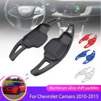 Car-styling Steering Wheel Shift Paddle Extend Direct Gear Paddle Extension for Chevrolet Camaro 2010 2011 2012 2013 2014 2015