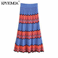 KPYTOMOA Women 2021 Chic Fashion Patchwork Crochet Knitted Midi Skirt Vintage High Elastic Waist With Lining Female Skirts Mujer