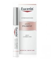 Eucerin Anti-Pigment (Ultrawhite Spotless) Spot Corrector 5ml. ยูเซอรีน สปอต คอร์เรคเตอร์ (แพคเกจยุโรป)