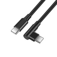 สาย USB Type C ไปยัง USB C 60W,สายชาร์จเร็ว Type-C มุม90องศาสำหรับโปร Ipad Macbook เหมาะสำหรับ Xiaomi ที่เหมาะกับ Huawei Samsung