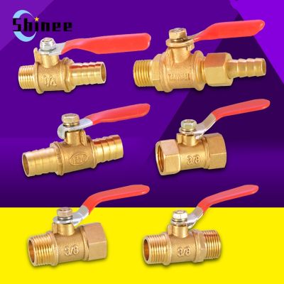 Brass Water Oil Air Gas Fuel Line Shutoff Ball Valve Pipe Fittings Pneumatic Connector Controller Handle 6-12MM Hose Barb Inline