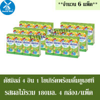 ดัชมิลล์  รสผลไม้รวม 4 อิน 1 โยเกิร์ตพร้อมดื่มยูเอชที 180มล. 4 กล่อง/แพ็ค ***จำนวน 6 แพ็ค***