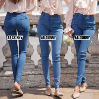 AB Skinny สีฟ้าฟอก ของแท้ จากเพจดัง 300,000 Like กางเกง AB สกินนี่ยีนส์ ผู้หญิง