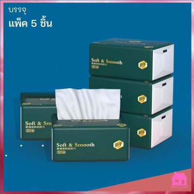 (แพ็ค 5 ชิ้น)กระดาษทิชชู่S440 กระดาษชำระ กระดาษเช็ดหน้า หนา 4 ชั้น เหนียวขาดยาก นุ่มคุณภาพดี