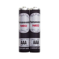 ถ่าน battery panasonic Neo สีดำ AAA(3A) 1แพ็ค/2ก้อน