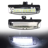 Suitable For Toyota Led License Plate Light 8127130290 License Plate Light Set