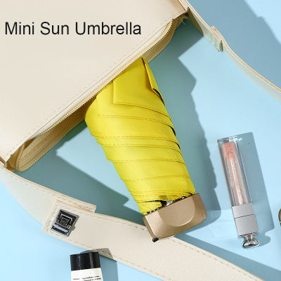 มินิอาทิตย์ร่มขนาดเล็กมากมินิฝนร่มไวนิลร่มกระเป๋าป้องกันแสงแดดและป้องกันรังสีอัลตราไวโอเลตร่มกันแดด UV50