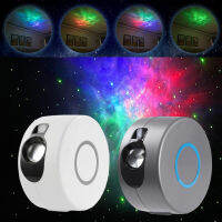 Aurora Starry Sky Projector 7สี Night Light พร้อมรีโมทคอนล Useu Plug ที่มีสีสัน Aurora Star Projector Night Light