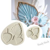 【Ready Stock】 ۞۩◊ C14 Palm Spears Silicone Sugarcraft Mold Resin Tools Cupcake Baking Mould Fondant Cake Decorating Tools Leaf Modeling Silicone Mold