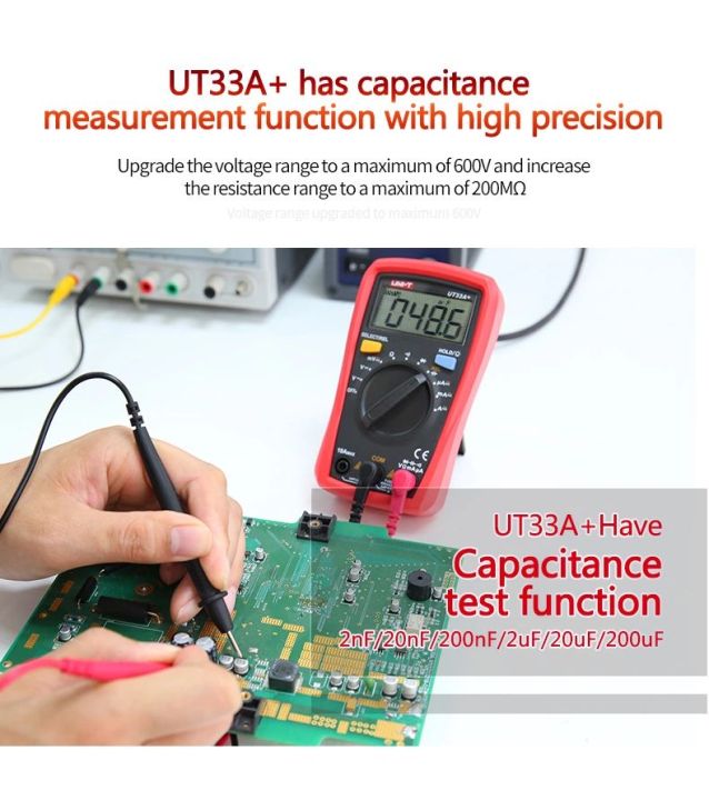 มิเตอร์วัดไฟเเบบดิจิตอล-uni-t-ut33a-digital-multimeter-เป็นระบบออโต้-ใช้งานง่าย