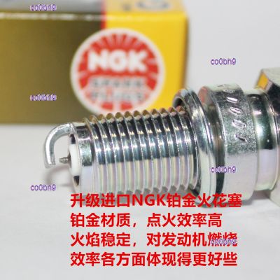 co0bh9 2023 High Quality 1pcs Old CG125 flower cat silver 125 150 top cylinder engine high performance suitable for NGK platinum spark plug