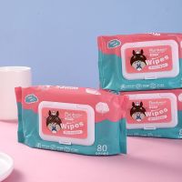 ?Sale?กระดาษทิชชู่เปียก ทิชชู่เปียกเด็ก Baby Wipes 1 ห่อ