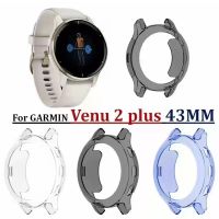 LASGO สําหรับ Garmin Venu 2 Plus TPU เคสซิลิโคน กันกระแทก เคสป้องกัน นิ่ม กรอบป้องกัน