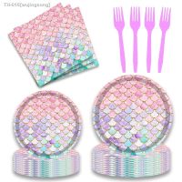 ℗㍿ Mermaid Theme Birthday Party Decoration Disposable Paper Cutlery Mermaid Cup Plate Girl Mermaid Tablecloth Party Supplies