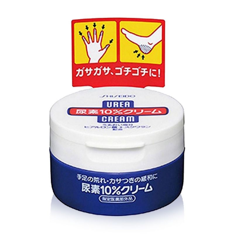 โปรโมชั่น Shiseido Urea Cream100g ชิเซโด้ ยูเรียครีม ครีมทาส้นเท้าแตก ครีมทาเท้า ครีมทามือ ครีมทาเท้าแห้ง ของแท้จากญี่ปุ่น (กระปุก)