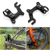 Mountain Bike Disc Brake Converter 20mm 32mm V Brake Rack Disc MTB Holder Special Frame Brake Adapter bike accessories