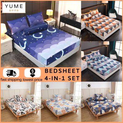 YUME 4in1 Queen 2in1 Single Quality Cotton Fitted Bedsheet Set Cadar Getah Keliling Kain Tebal Sejuk Murah Hebat V#4