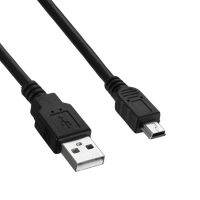 สาย USB 5Pin ยาว 1.8m