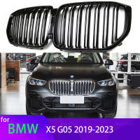 1คู่ M สีสีดำเงารถกันชนหน้าไตย่างตะแกรงสำหรับ BMW X5 G05 2019-2023ด้านหน้ากระจังหน้าไต Racing Grill