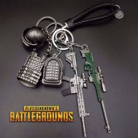 Geartronic พวงกุญแจหมวกกันน็อคแฟชั่น PUBG พวงกุญแจเกมกระเป๋าที่ใส่กุญแจตกแต่งอัลลอยพวงกุญแจสนามรบของผู้เล่นที่ไม่รู้จัก