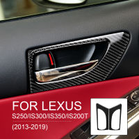 สติกเกอร์คาร์บอนไฟเบอร์สำหรับ Lexus IS250 300 350 200T 2013-2019รถด้านหน้าประตู Handle กรอบภายใน Trim อุปกรณ์เสริม