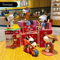 Snoopy Charlie Brown Kawaii Blind Box Ornaments Cute And Exquisite Cartoon Hand-Made Doll Model Toy Ornaments Car Ornaments