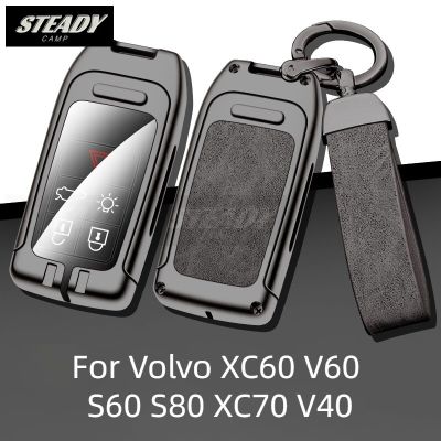 Zinc Alloy Leather Car Remote Control Key Case Cover For Volvo XC60 V60 S60 S80 XC70 V40 Shell Auto Keychain Accessories