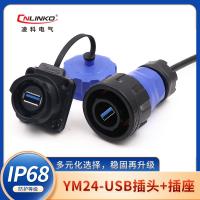 Linkco YM24 waterproof USB3.0 interface aviation IP68 plug socket industrial data connector anti-salt spray