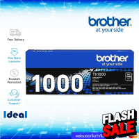 หมึกพิมพ์เลเซอร์ Brother TN-1000 สีดำ ของแท้ Black original toner cartridgeใช้ได้กับเครื่อง Brother HL-1110  Brother HL- #หมึกเครื่องปริ้น hp #หมึกปริ้น   #หมึกสี   #หมึกปริ้นเตอร์  #ตลับหมึก