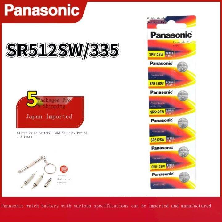 Long-Lasting CP501-312 Watch Battery main image 0