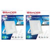 โคมไฟฟลัดไลท์ RACER LED FLOODLIGHT รุ่น VERTICAL SLIM แสงสีขาว (10วัตต์ , 30วัตต์)