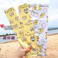 Cartoon Kids Handsock Ice UV Protection Arm Sleeves Children Summer Cool Hand Socks 1 Pair