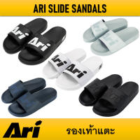 รองเท้าแตะ ARI SLIDE SANDALS ของแท้ agg